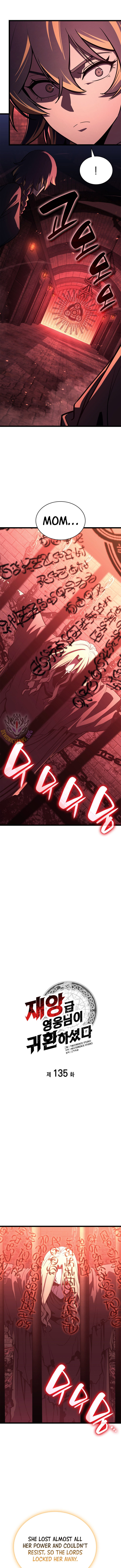 The Return of the Disaster-Class Hero Chapter 135 1